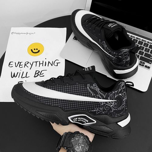 New Men's Cozy Damping Running Shoes Fashion Breathable Sneaker