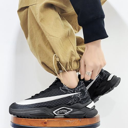 New Men's Cozy Damping Running Shoes Fashion Breathable Sneaker