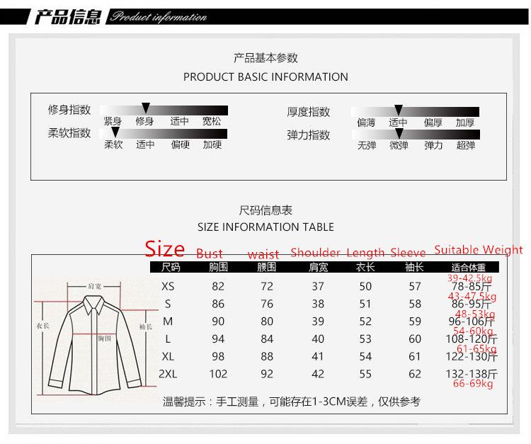 Women Long Sleeve Solid Coat Faux Leather Bomber Jacket Cape Cloak Outwear