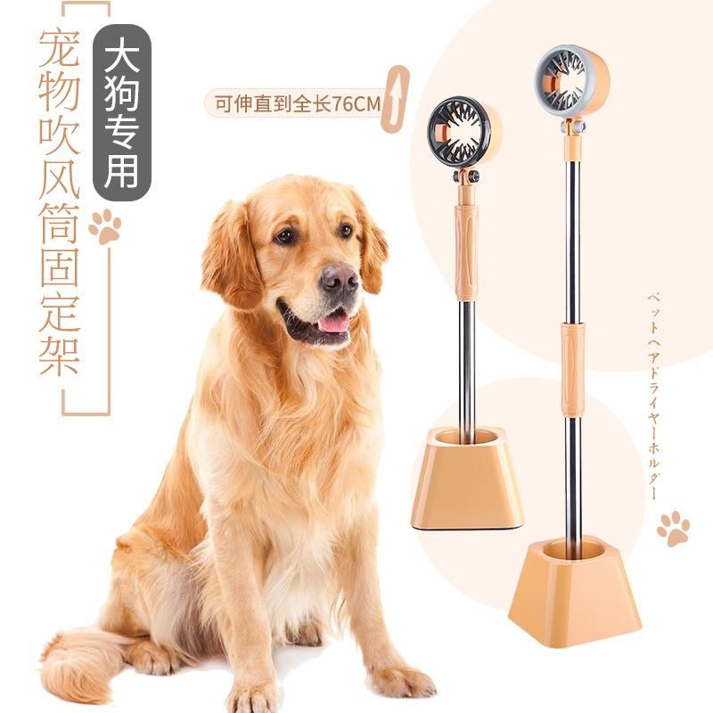 Lazy Hair Dryer Bracket 180 Degree Rotation Pet Hair Dryer Fixing Frame Supports One-Piece Delivery 43.5*14.3 (light gray with carton)