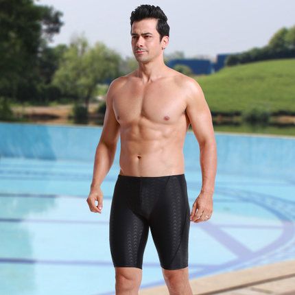 Men Shark Skin Water Repellent Professional Competitive Swimming