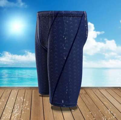 Men Shark Skin Water Repellent Professional Competitive Swimming