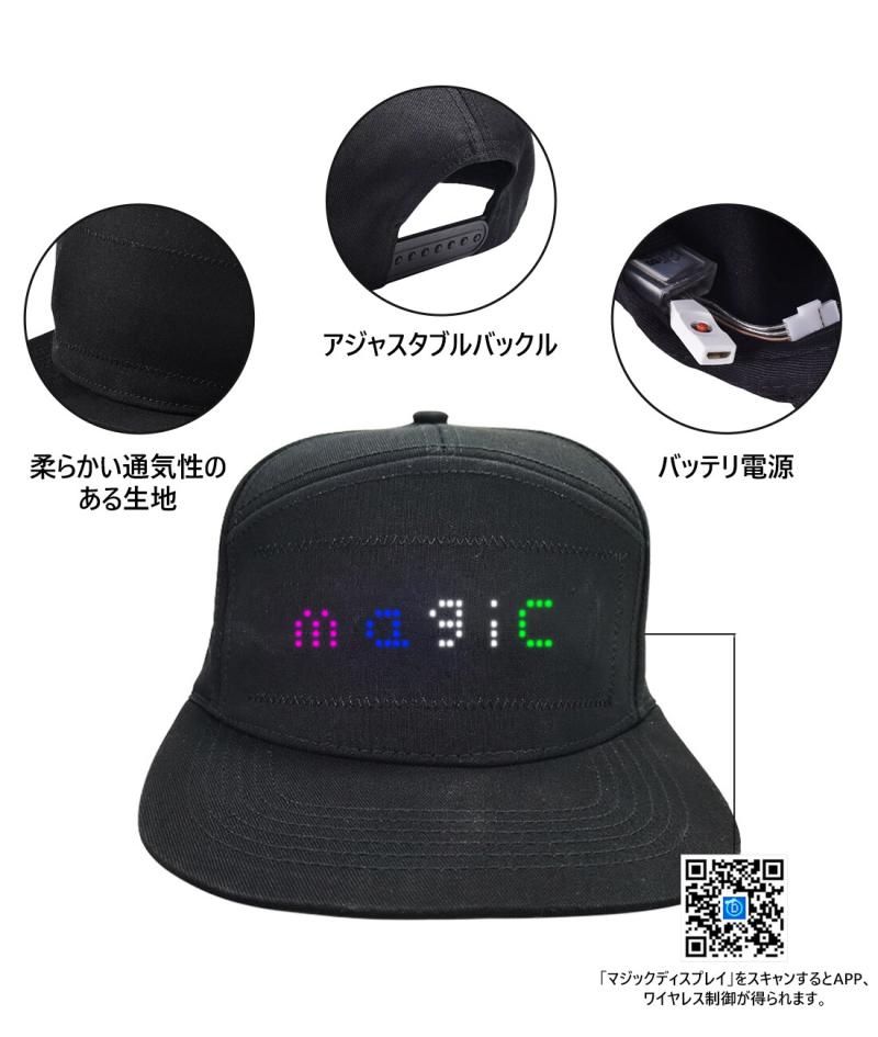 Wireless LED Cap Detachable Display Screen Hat Baseball Cap