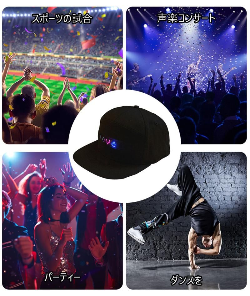 Wireless LED Cap Detachable Display Screen Hat Baseball Cap