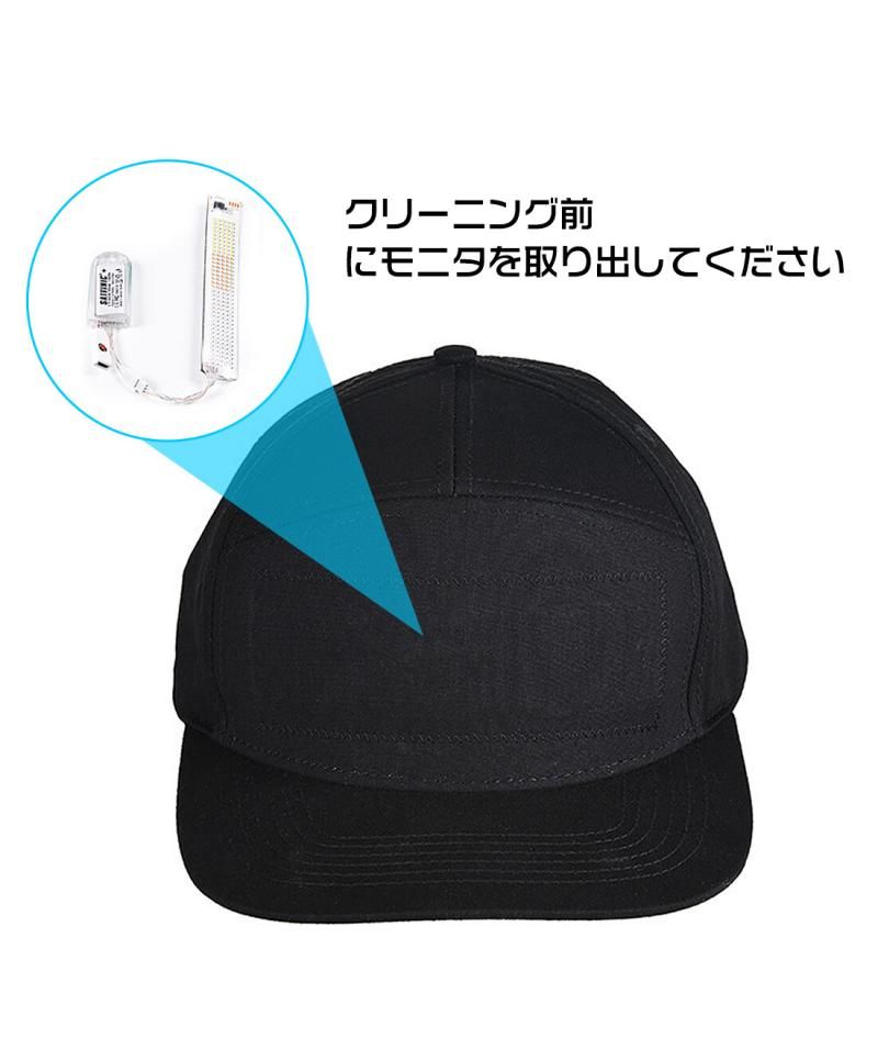 Wireless LED Cap Detachable Display Screen Hat Baseball Cap
