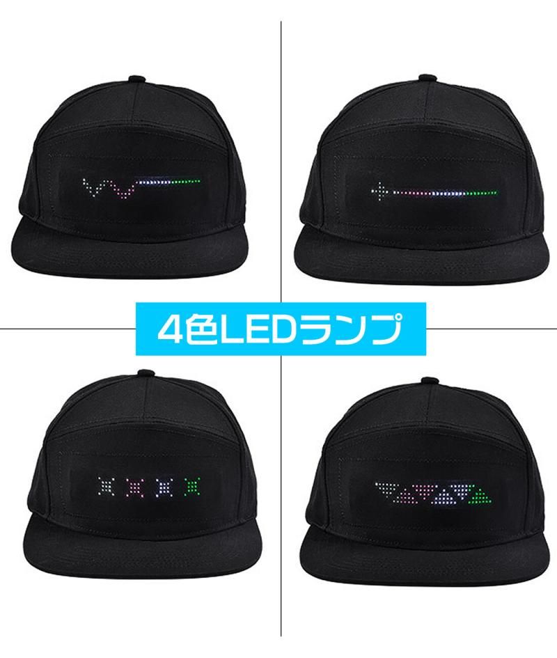 Wireless LED Cap Detachable Display Screen Hat Baseball Cap