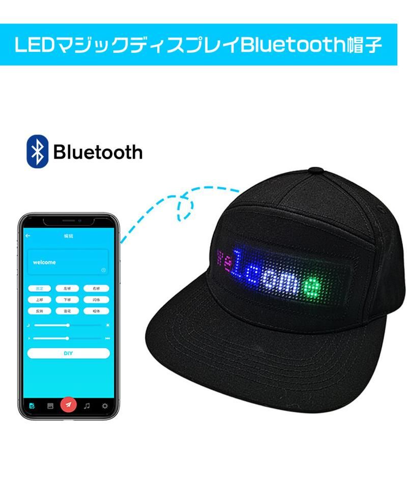 Wireless LED Cap Detachable Display Screen Hat Baseball Cap