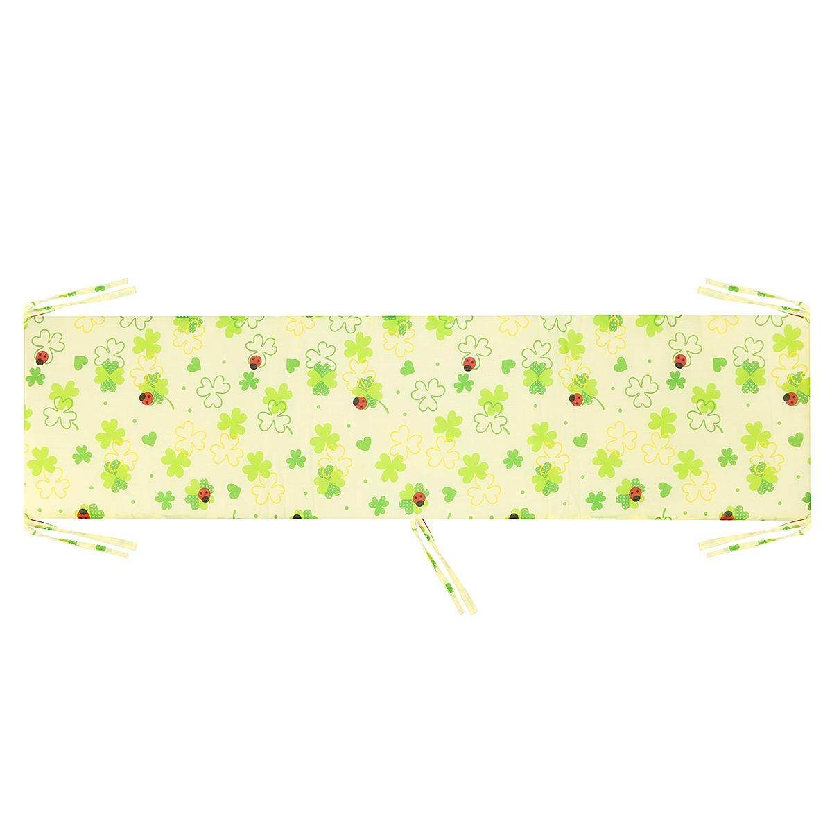 120cm Cotton Baby Infant Bed Bumper Kids Newborn Cushion Crib Pad Protector Clover