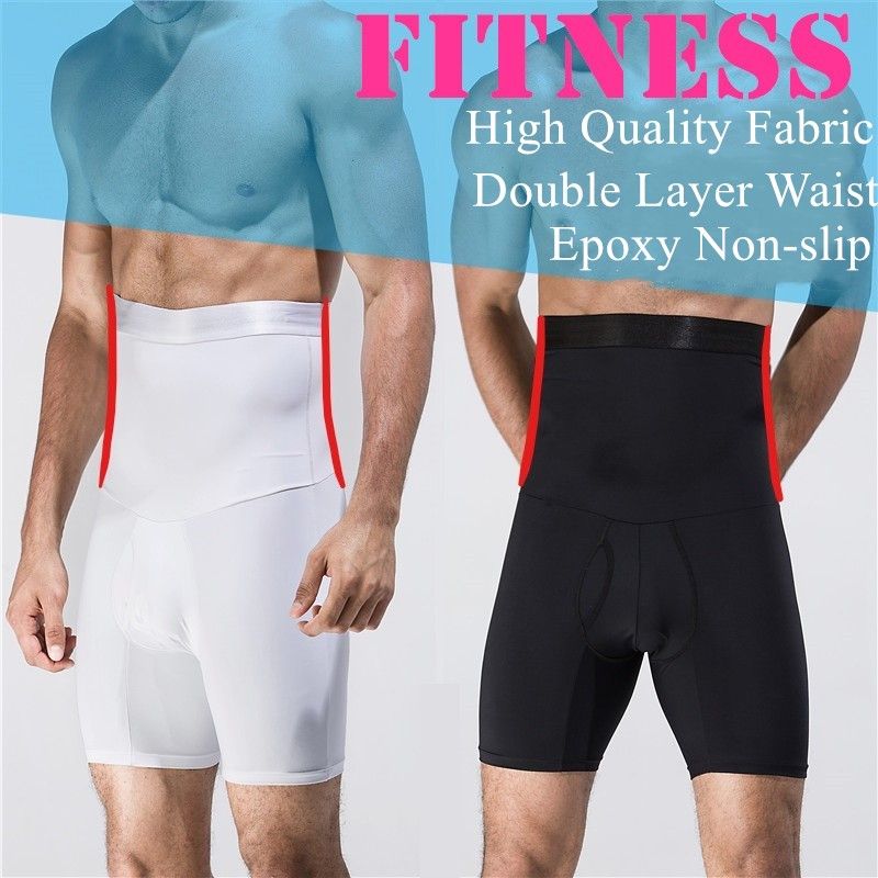 Men's Slimming Body Shaper Fitness High Waist Stre