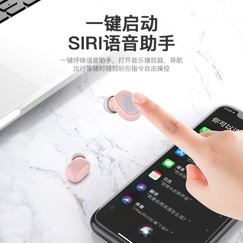 Cross-border A6S Bluetooth Headset E6S Wireless In-ear Mini