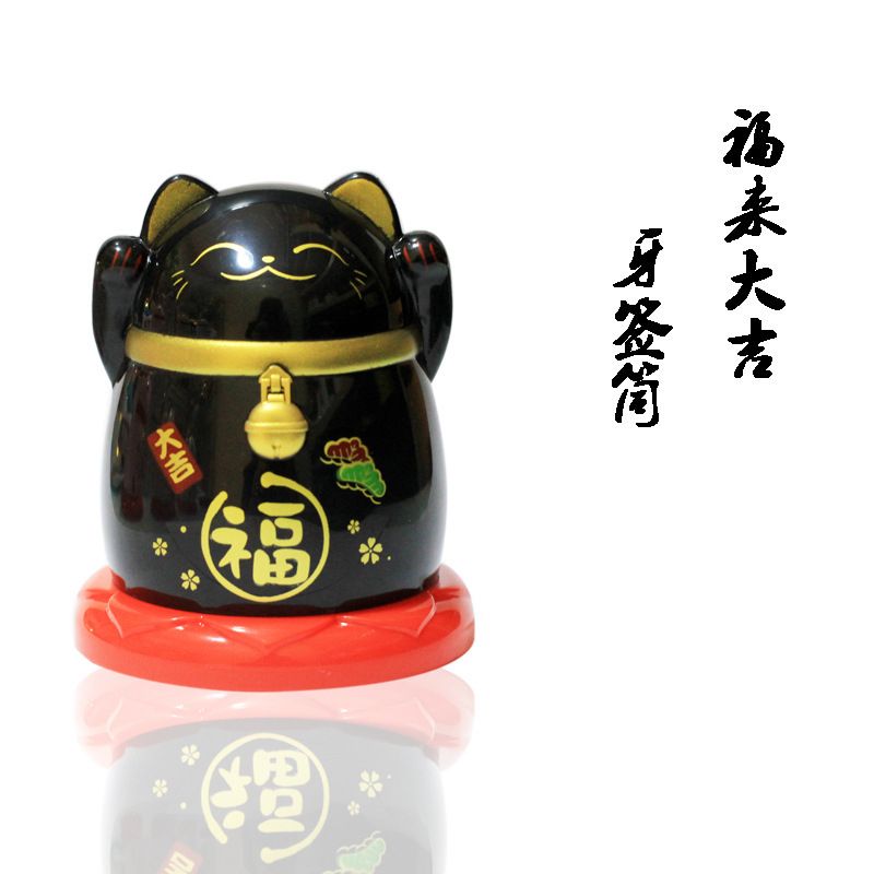 2pcs China Lucky Cat Toothpick Dispenser Box