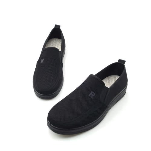 Men's Breathable Slip On Sneakers - Black