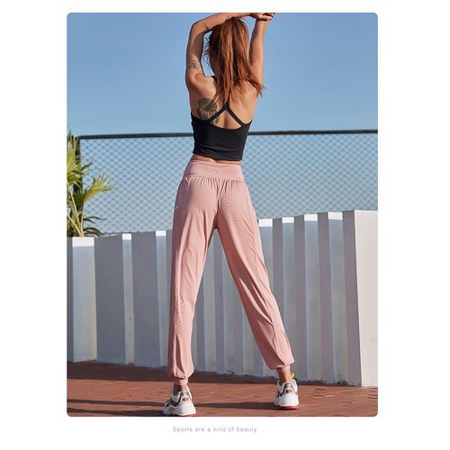 Women's Fashion Side Letter Sweatpants