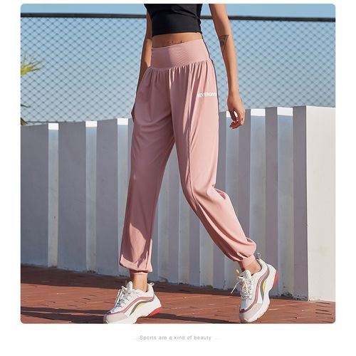 Women's Fashion Side Letter Sweatpants