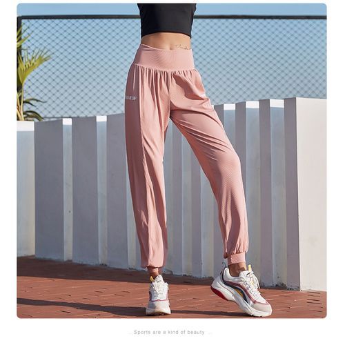 Women's Fashion Side Letter Sweatpants
