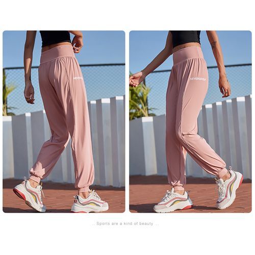Women's Fashion Side Letter Sweatpants