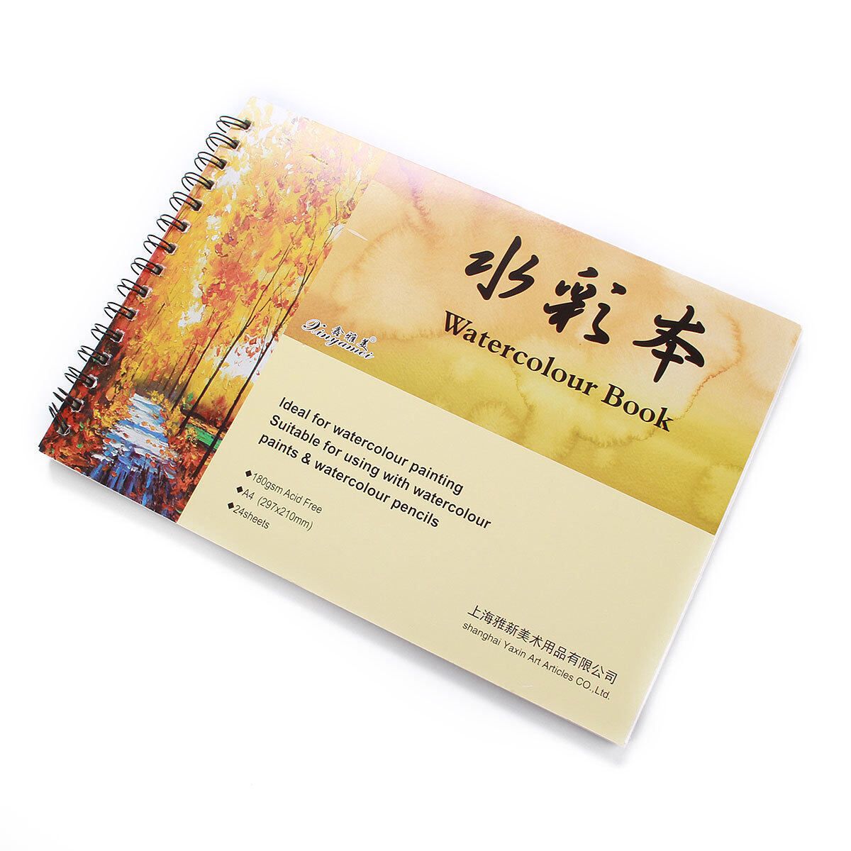 A4 Watercolour Book Art/Artist Sketchbook/Sketch Pad Journal Drawing Paint