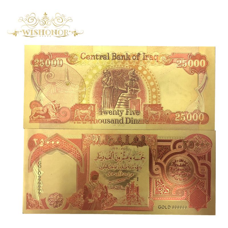 10pcslot Nice Iraq Gold 25,000 Dinar Banknotes In  Gold