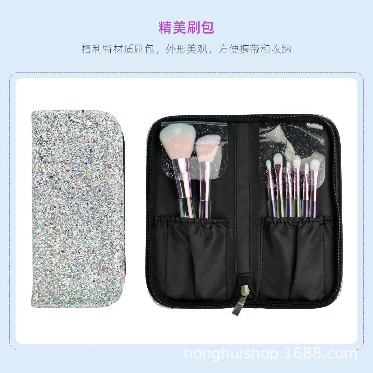 8 Colorful Transparent Makeup Brushes Foundation Repair Eye Shadow Brush Eyebrow Brush Makeup Brush Set GREAT Leather Bag