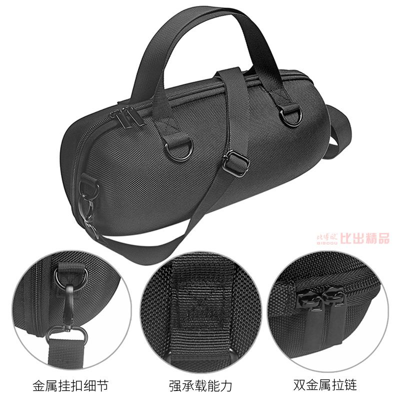 Wholesale Suitable For JBL XTREME2/3 War Drum 3rd Generation