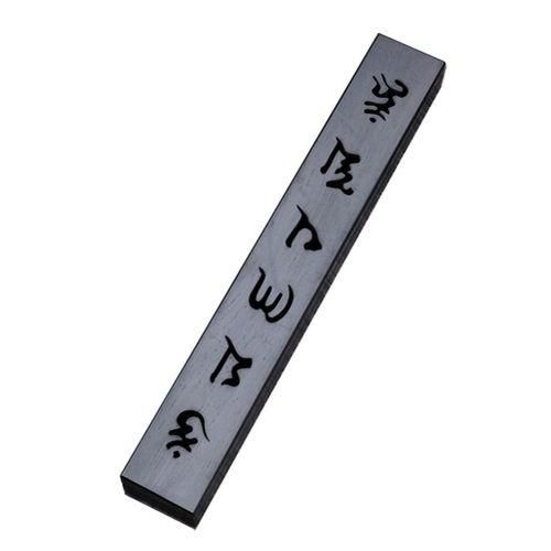 Wood Incense Burner, Carving Hollow Stick