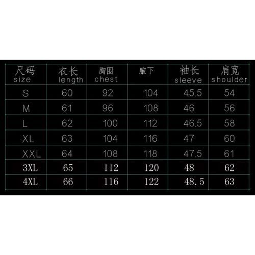 Ladies Loose Casual Print Hoodie