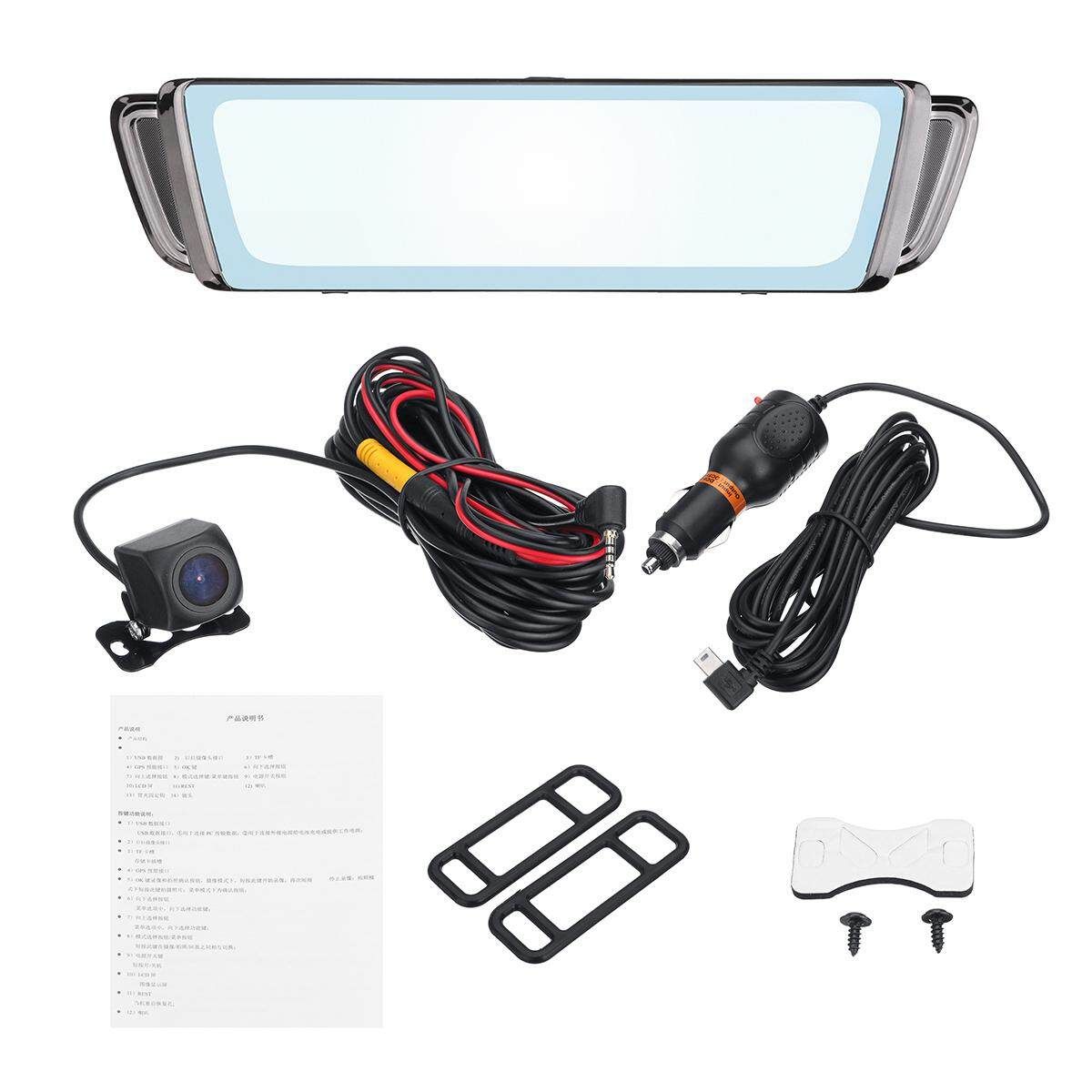 10" Dual Lens Car DVR Dash Cam Front And Rear Mirror Camera Video Recorder 1080P