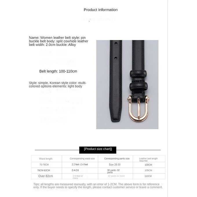 Women's Belt Pin Buckle Belt Women's Pure Cowhide Simple Denim Suit Belt