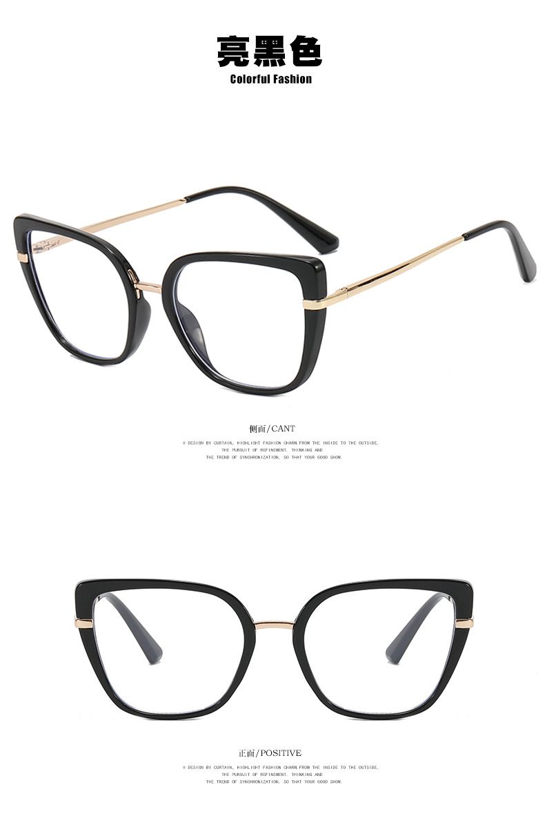 A32 CAT EYE ANTI BLUE RAY EYEGLASSES TR90