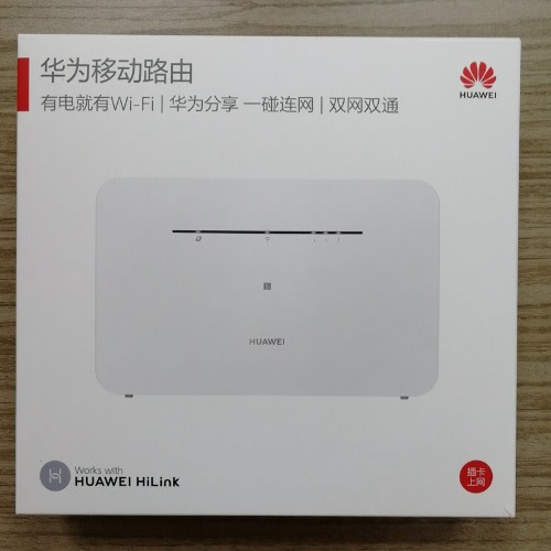 B311b Huawei Universal Router Wifi