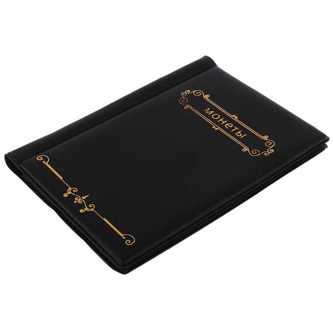 Coin Holders Album 10 Pages For 120 Units Coin Collection Black