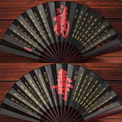 Fan Fan Logo Gift Custom Large Silk Printed Fan Men Folding Hand Show Classic Dance 10