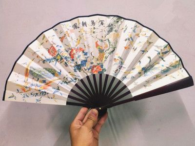 Chinese Hand Fan Fabric Small Favor Fan Portable Inches Long Silk Folding Man Fan 10.6 Wedding Traditional Bamboo