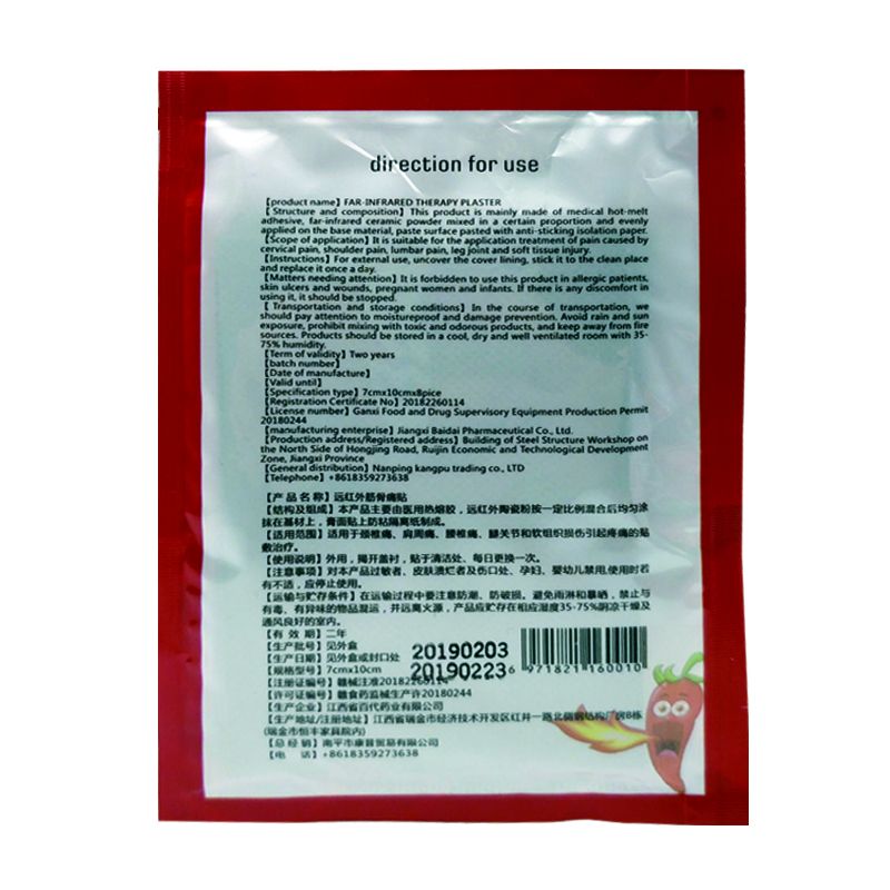 Muscle Back Massage Hot Medical 160Pcs Pain Plaster Strain Relieving Chinese Ache Knee Patch Capsicum Pain Plaster Pain Joint