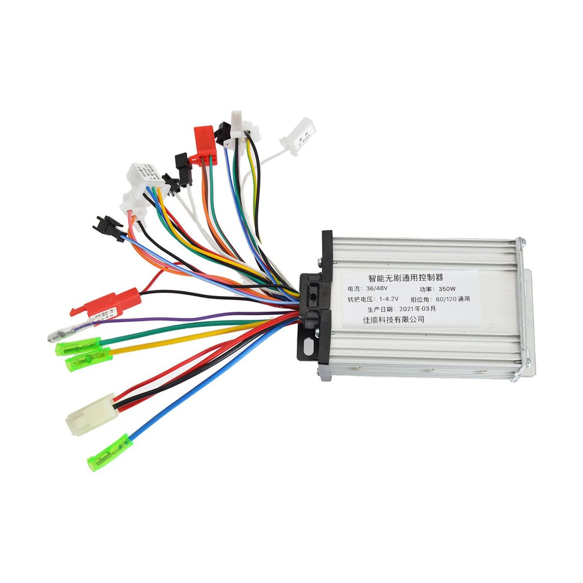 Electric Bicycle Controller 350W DC Motor Control Box E-scooter Speed