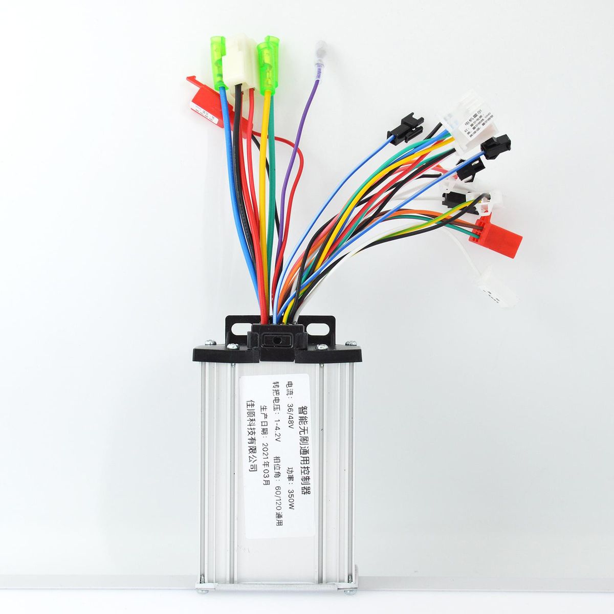 Electric Bicycle Controller 350W DC Motor Control Box E-scooter Speed