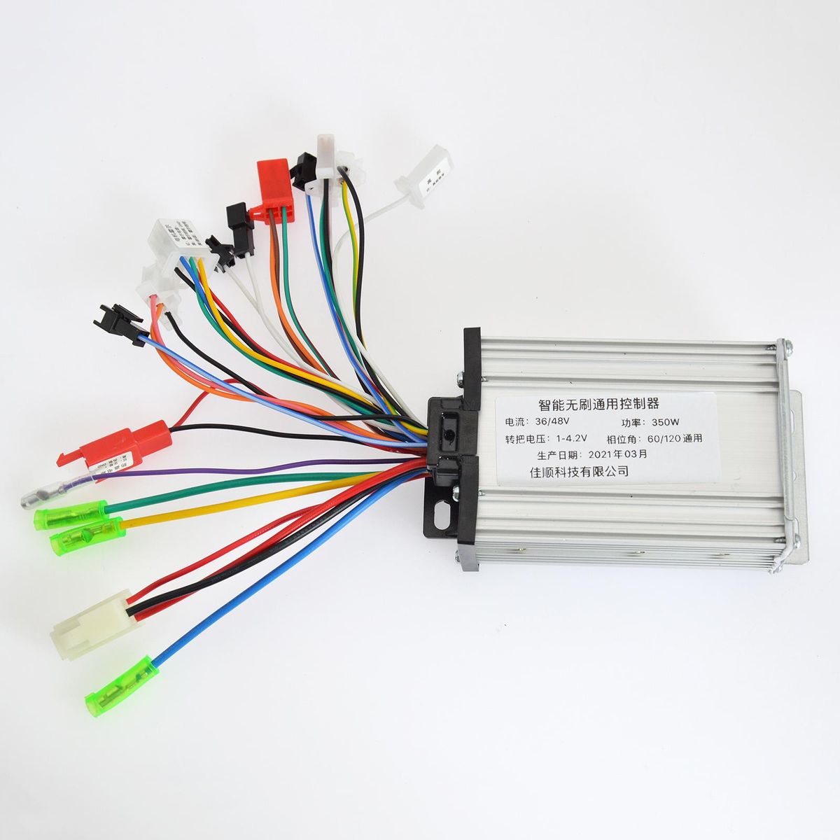 Electric Bicycle Controller 350W DC Motor Control Box E-scooter Speed