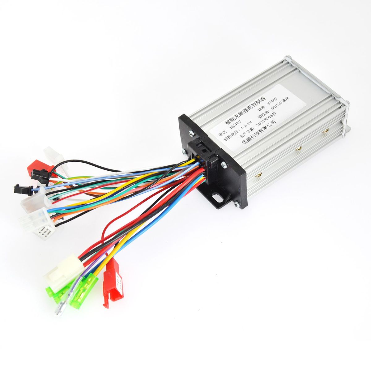 Electric Bicycle Controller 350W DC Motor Control Box E-scooter Speed