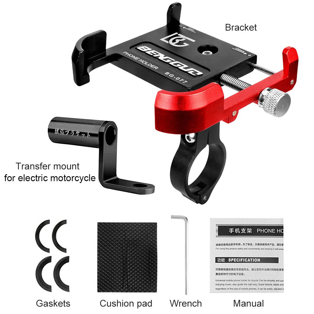 Aluminium Alloy Bicycle Mobile Phone Holder 360° Rotation