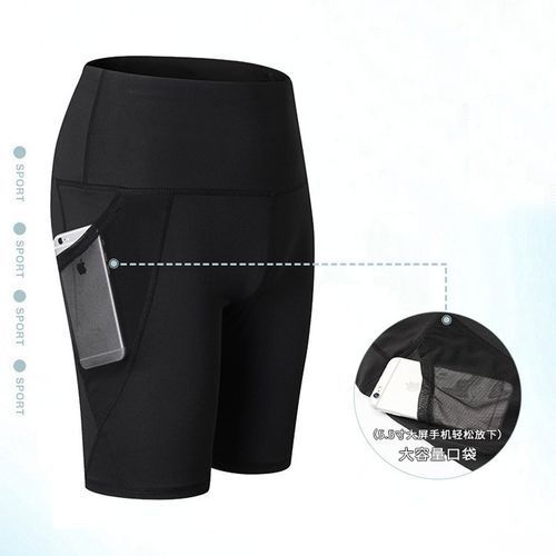 Women High Waist Yoga Shorts