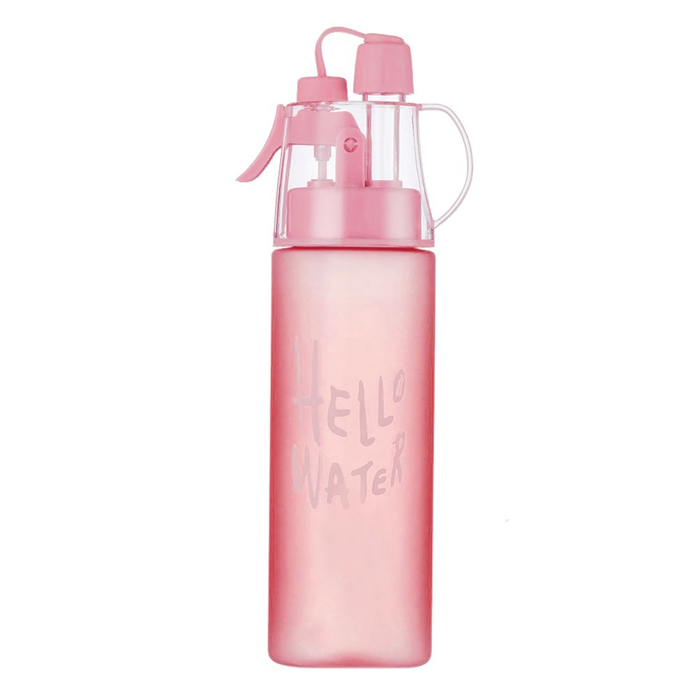Frosted Sports Spray Water Bottle Cup Student Summer Outdoor