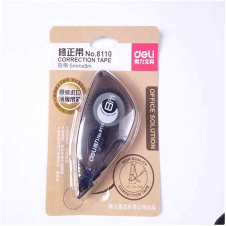2 PCS N81427 Large Capacity Correction Tape