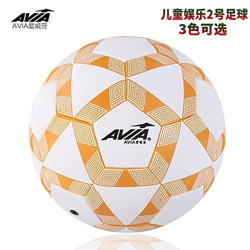 5 No. 2 No. Kindergarten Children In Primary Training Ball Adult Game Leather Texture Wear And Football