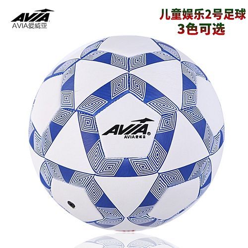 5 No. 2 No. Kindergarten Children In Primary Training Ball Adult Game Leather Texture Wear And Football