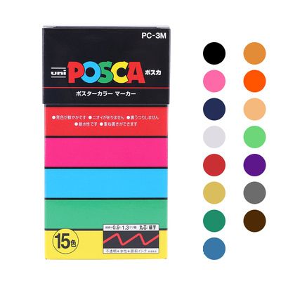 Uni Posca Pc-3m Advertising Paint Marker Pen 8/15