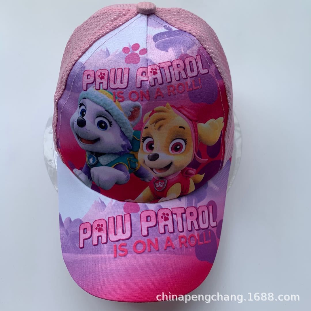 3D Character Designer Cute Face/Baseball Cap
