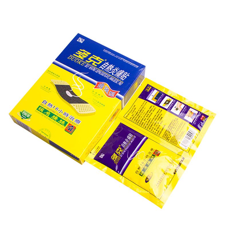 Self-heating Should Patch TDPMoxibustion Moxibustion Patch Joint Neck Waist Leg Pain Plaster Flexible Pain Pad Self-heating 6Pcs