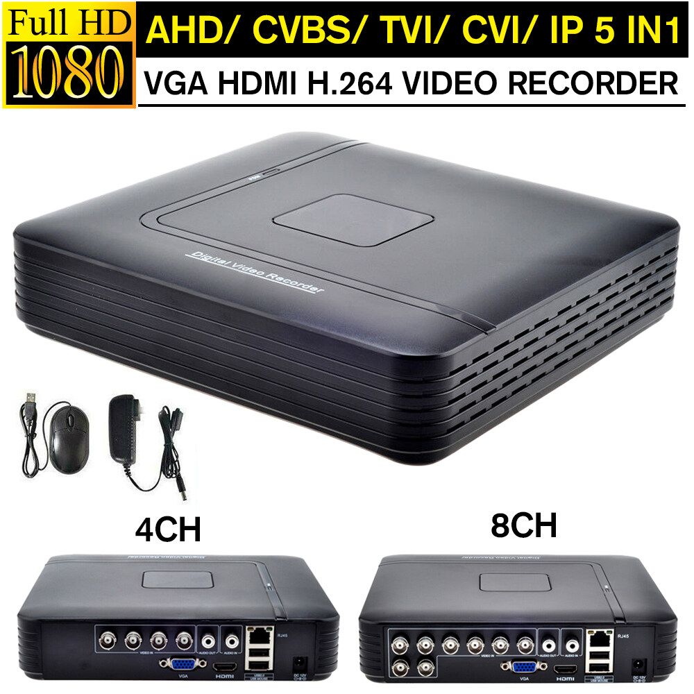 AHD DVR 1080N 4CH/8CH CCTV DVR CVI TVI NVR 5IN1 VGA HDMI H.264 Video Recorder 8CH