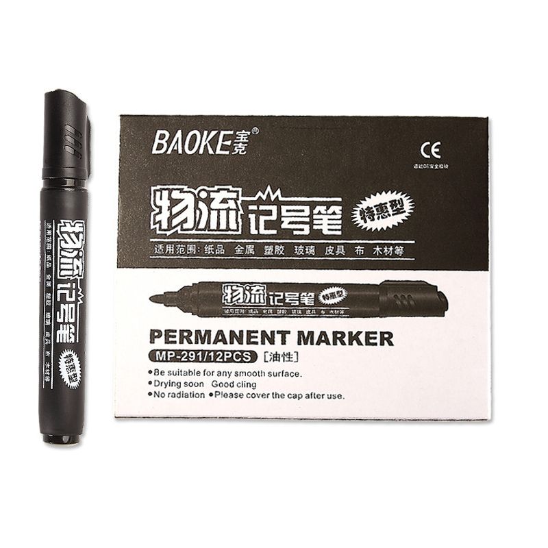 Baoke Big Head Logistics Writing Oily Carton Note