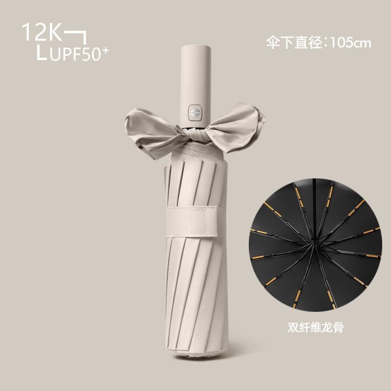 12-bone automatic umbrella male large double female sunny and rainy dual-use sunshade sunscreen anti-ultraviolet advertising sun umbrella 12k automatic double keel - beige Specification